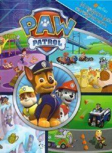 PAW PATROL Η ΠΡΩΤΗ ΜΟΥ ΑΝΑΖΗΤΗΣΗ PAW PATROL Η ΠΡΩΤΗ ΜΟΥ ΑΝΑΖΗΤΗΣΗ