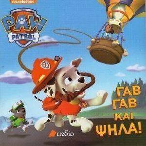 σεξ κορίτσια πορνό φωτογραφίες