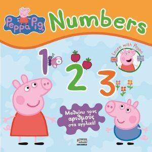 PEPPA PIG NUMBERS 123 ������� ���� �������� ��� �������