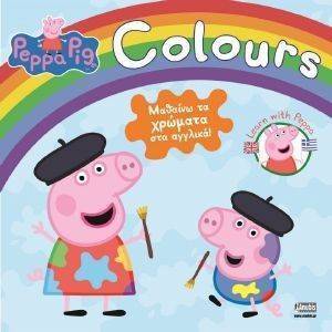 PEPPA PIG  COLOURS     