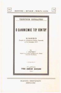 � ���������� ��� ������