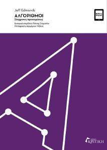 ���������� ��������� ������������