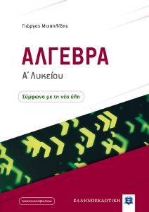 ������� � �������