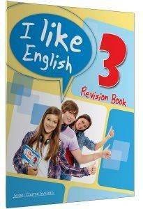 I LIKE ENGLISH 3 REVISION BOOK 108136013