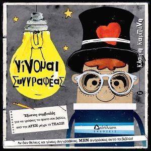 ������� ����������