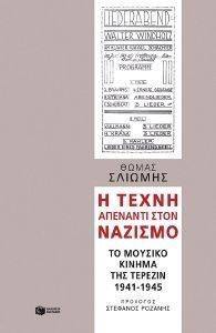 � ����� �������� ���� �������