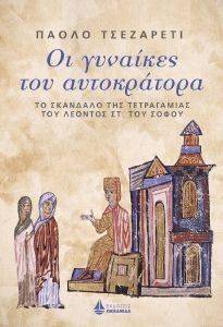 �� �������� ��� �����������