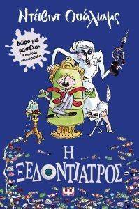 � ������������