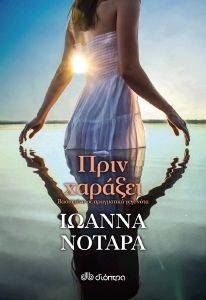 ���� �������