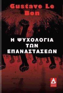 � ��������� ��� ������������