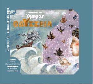 � ������ ��� ������ ��������