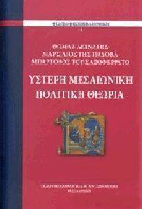 ������ ���������� �������� ������