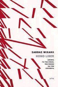 HOMO LIBER HOMO LIBER