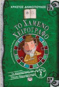 �� ������ ����������