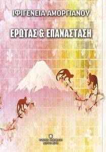 ������ ��� ����������