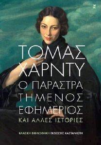 � ��������������� ��������� ��� ����� ��������