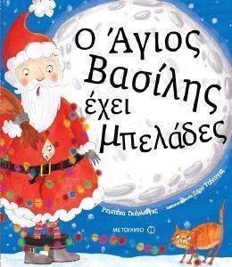 � ����� ������� ���� ��������