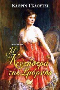 � ��������� ��� �������