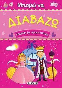 �������� �� ������������