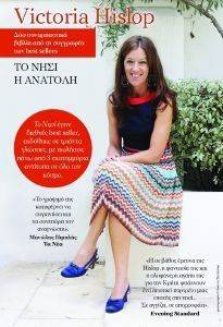 �� ����-� �������