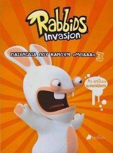 RABBIDS INVASION     3
