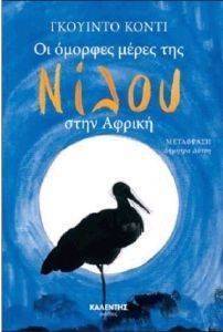 �� ������� ����� ��� ����� ���� ������