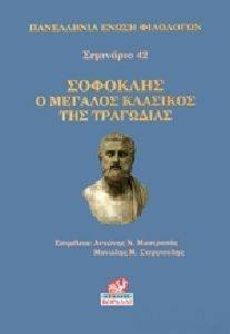 �������� � ������� �������� ��� ���������