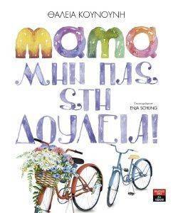 ���� ��� ��� ��� �������