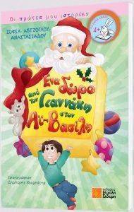 ��� ���� ��� ��� �������� ���� �� ������