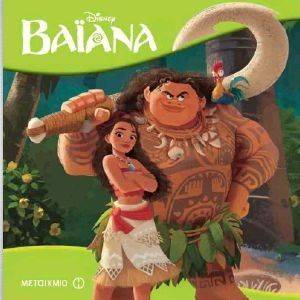 ������ �� �������