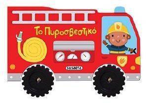 �� ������������