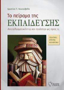 �� ������� ��� �����������