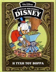 � ���� ��� �����