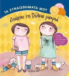 �� ������������ ���-������ �� ������ ������