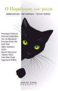 � ���������� ��� �����