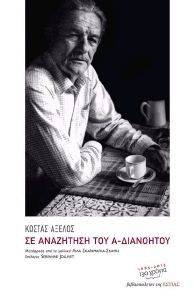 �� ��������� ��� � ���������