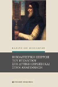 � ����������� ������� ��� ��������� ��� ������ ������ ��� ���� ����������