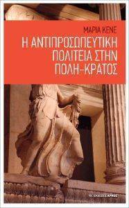 � ���������������� �������� ���� ���� ������