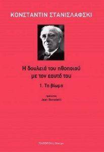 � ������� ��� �������� �� ��� ����� ��� 1 �� �����