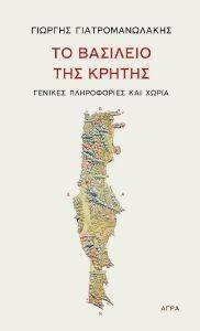 �� �������� ��� ������