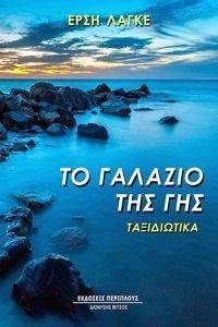 �� ������� ��� ���