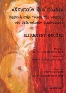 ������� ��� �����