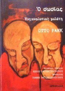 � ������