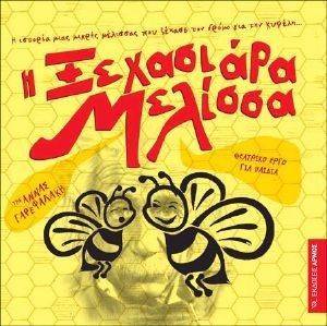 � ��������� �������