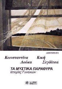 �� ������� ��������