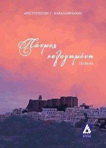 ������ ����������