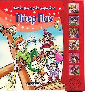 ����� ���