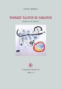 ������� ������ �� �������