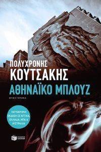 �������� ������