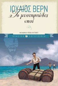 �� ����������� ����